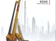 New CRRC CRRC 220FL Drilling Machine For Sale in Singapore