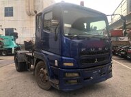 Used Mitsubishi FUSO Prime Mover For Sale in Singapore