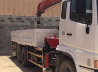 Used Mitsubishi Fuso Lorry Crane For Sale in Singapore