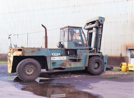 Used TCM FD280 Forklift For Sale in Singapore