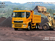 New CAMC 6X4 Dumper  Dump Truck For Sale in Singapore