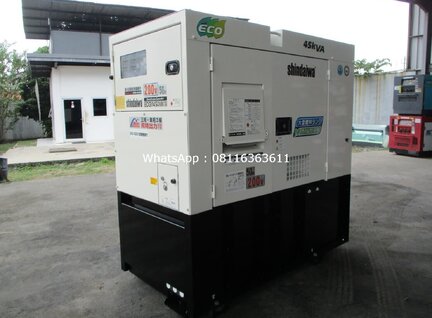 Used Shindaiwa DGM450MK-P Generator For Sale in Singapore