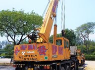 Used Tadano TG500E Crane For Sale in Singapore