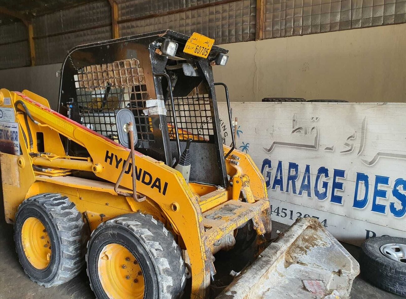 Used Hyundai HSL 6507 Skid Steer Loader For Sale in Qatar
