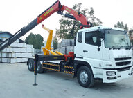 Used Palfinger PK 24502B Lorry Crane For Sale in Singapore